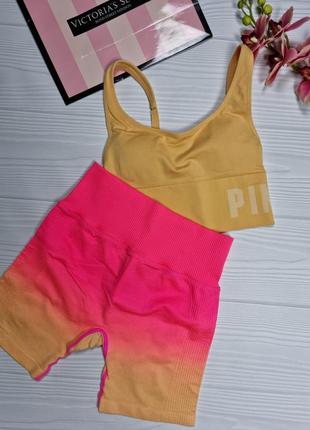 Спортивный комплект шорты+топ pink2 фото
