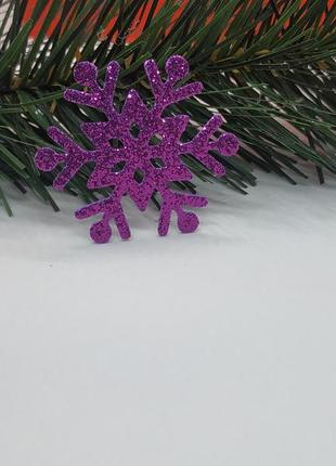 Вирубка "сніжинка" з гліттерного фоамірана. розмір -4 см. 
колір - бузковий
