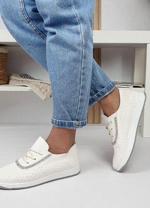 Кеды натуральная прессованная кожа❤️