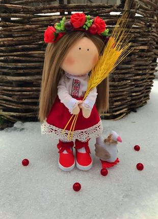 Текстильна лялька «українка»