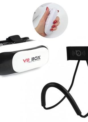 Окуляри віртуальної реальності remax vr box 2.0 + подарунок