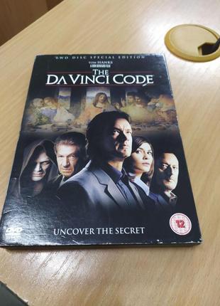 Фірмовий диск dvd код да вінчі - втрачений символ