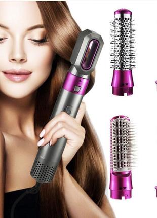 Мультистайлер 5 в 1 hot air styler фен стайлер