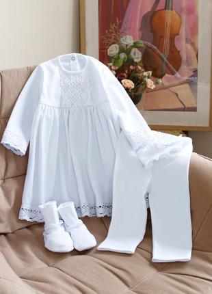 Нарядний набір одягу для хрещення костюмчик  виписку хрестин дівчинки комплект на виписку платтячко з мереживом сукня ошатна