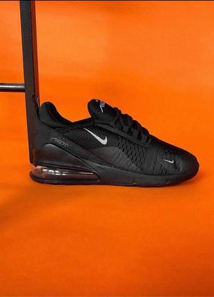 Nike air max 270 black