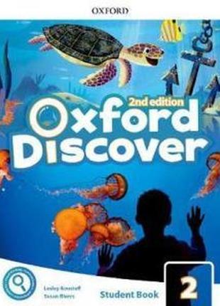 Oxford discover 2 student's book