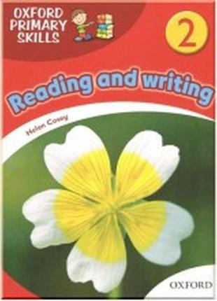 Учебник oxford primary skills reading and writing 2