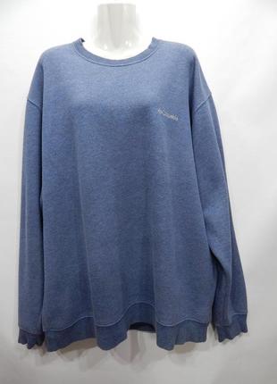 Реглан женский трикотажный теплый sports р. 64-68 045gt (только в указанном размере, только 1 шт)