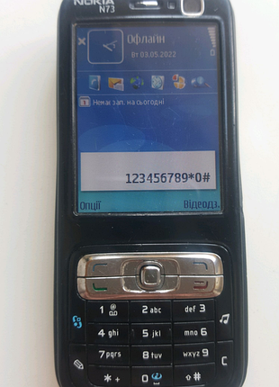 Nokia n73