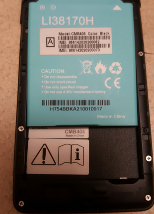 Gerofon cmb405 10