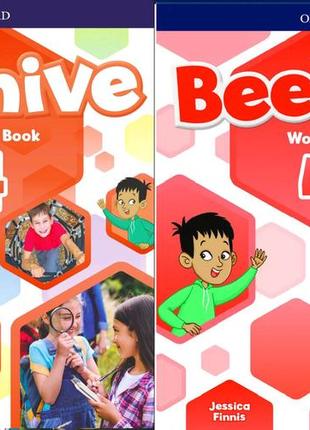 Beehive 4 student's book + workbook. учебник и рабочая тетрадь