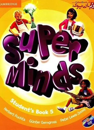 Super minds 5 student's book