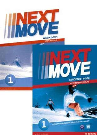 Next move 11 фото