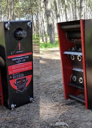 Подрібнювач гілок веткоруб дробарка "козак 100 пл"