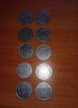 Монети 1992 5 копійок