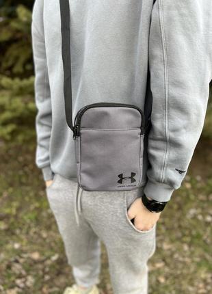 Сумка under armour серая / мужская спортивная сумка через плечо андер армор / барсетка under armour