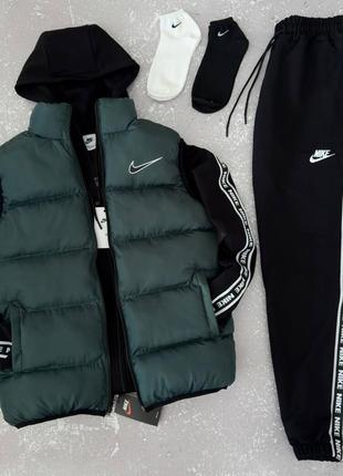 Весенний набор nike: спортивный костюм (со зип худи на молнии +, брюки + жилетка + две пары носков