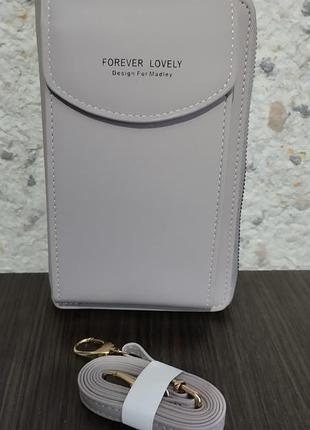 Forever lovely design for madley кросс боди сумка
