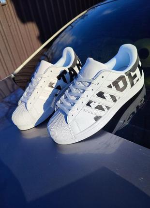 Adidas superstar white