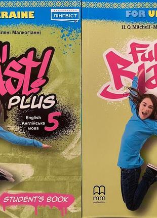 Full blast plus for ukraine 5 student's book + workbook нуш (цветная печать)