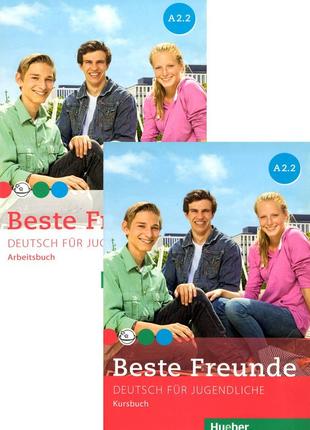 Beste freunde a2.2 kursbuch + arbeitsbuch. підручник та зошит
