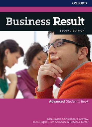 Business result advanced