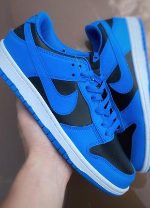 Nike dunk low retro blue  ✅