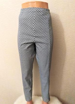 Брюки зауженные "atmosphere"