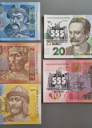Банкноти україни пресс з штемпелем