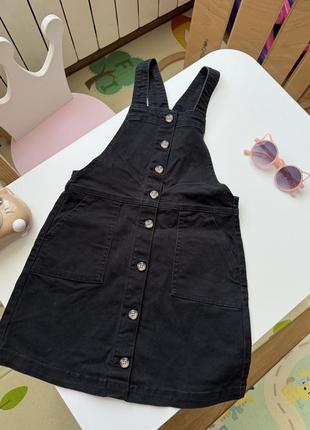 Сарафан h&amp;m