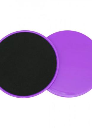 Диски-слайдеры для скольжения sliding disc ms 2514(violet) диаметр 17,5 см от egorka