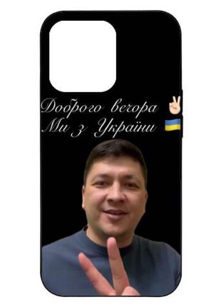 Чехол на iphone 5, 6+, 7+, 8, 8+, x/xs max, xr, 11/