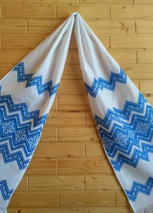 Весільні рушники