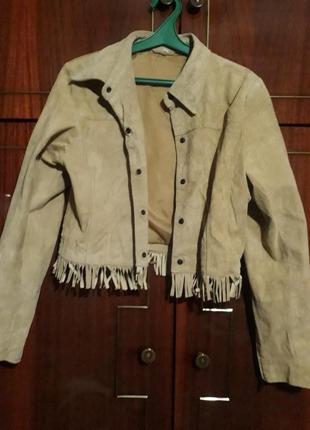 Натуральная курточка