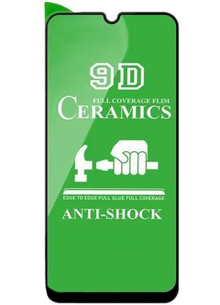 Захисне керамічне скло ceramics 9d xiaomi redmi note 8t