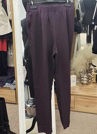 Новые брюки fabiana filippi