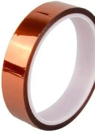 Термоскотч 5 мм