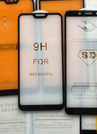 Захисне скло honor 9 lite