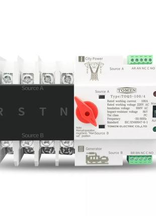 Авр ввод резерву 125a 4p tomzn