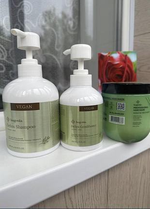 Бессульфатный набор волос богения