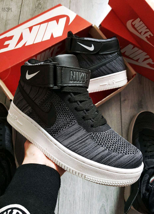 Nike air force flyknit hight dark grey