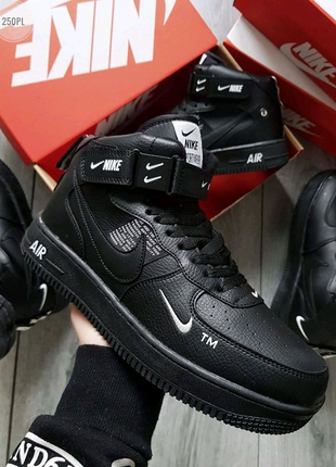 Nike air force на хутрі зима ❄️