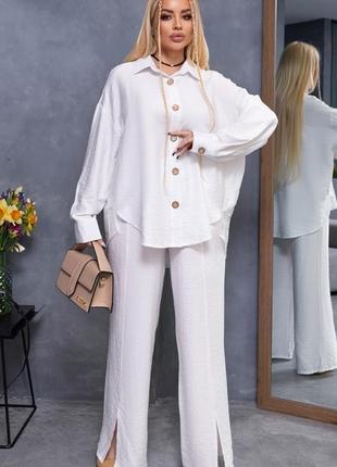 Костюм двойка