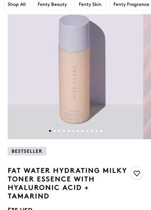 Увлажняющая эссенция fat water hydrating milky toner essence4 фото