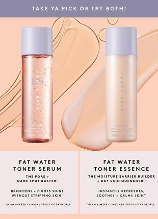 Увлажняющая эссенция fat water hydrating milky toner essence8 фото