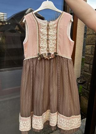 Нарядное платье