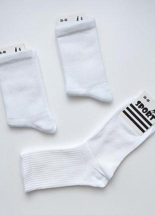 12 пар шкарпетки підліткові"sport" теніс,36-40р. білі. високі,демісезонні,літні5 фото