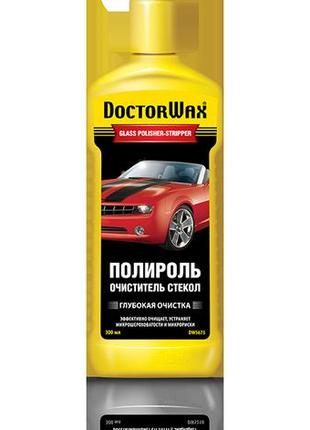 Поліроль — очисник для скла doctor wax глибоке очищення 300 мл — (dw5673)