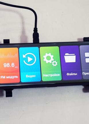 Dvr mr-810 зеркало 10" gps wifi android 3g10 фото