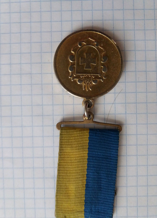 Дві медалі україни...2 фото
